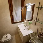 Bocconi Comfort * Milano